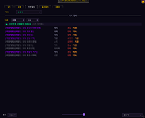 ì¤í¬ë¦°ì· 2026-04-21 201311.png