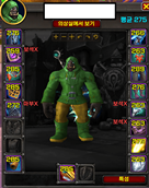 íê· íë .png
