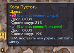 screen2.png