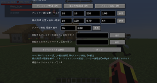 2026-04-22_21.28.05.png