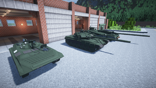 Compared with other vehicles