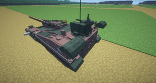 prototype car livery