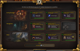 vaultloot.png