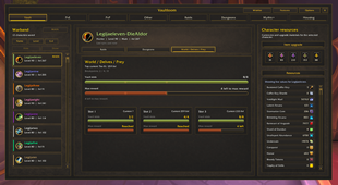 main_tab.png