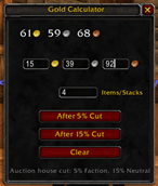 Screenshot of calculator in use.
