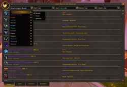Loot Browser Retail