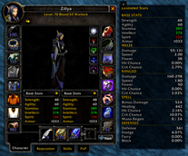 TBC Extended.png