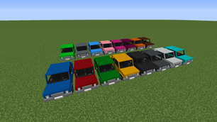 The variety of colors
