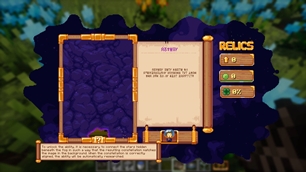 Researchable artifacts