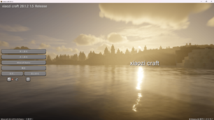 title screen.png