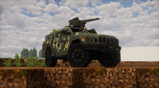 Novator