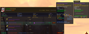 Gearadvisor_UI2_v2.2.0.png