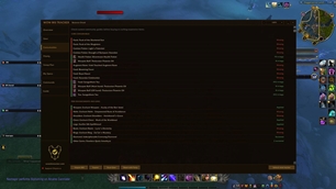 Consumables Tab