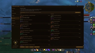 Group Plan Tab