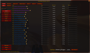 Guild Bulk Mode