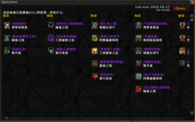 Screenshot 2026-04-27 225639.png
