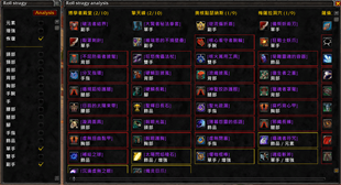 Screenshot 2026-04-27 225646.png