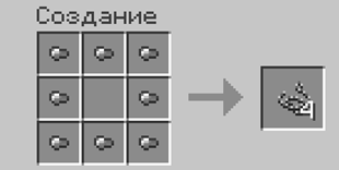 Iron Lead.png