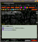 Editor Window