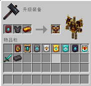 å±å¹æªå¾ 2026-04-29 090759.png