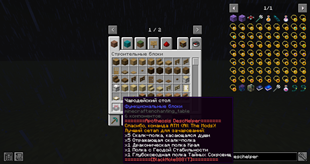 2026-04-29_17.29.37.png