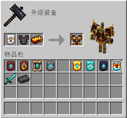 å±å¹æªå¾ 2026-04-29 090817.png
