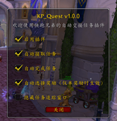 ScreenShot_2026-04-30_045246_555.png
