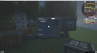 UI View
