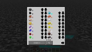 2026-05-01_08.11.03.png