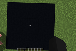 Crosshair