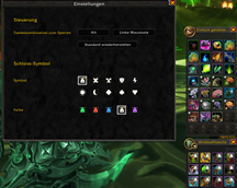 Custom Lock Settings