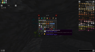 21wo8a iron is the next one but dont tell ANYONE.png