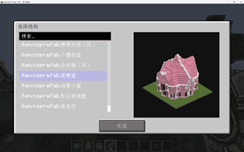 å±å¹æªå¾ 2026-05-04 141318.png
