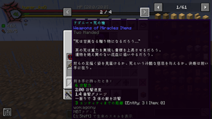 2026-05-04_16.33.34.png