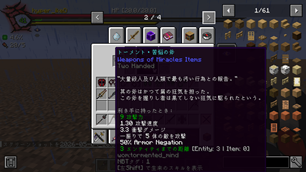2026-05-04_16.33.36.png