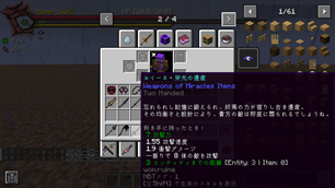 2026-05-04_16.33.37.png