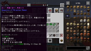 2026-05-04_16.33.45.png