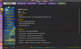 c7eb2064-20bb-40e1-afb3-2add9e6adf3c.png