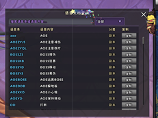 c7a6e22c-7daf-4843-a109-2dfc30c7dc75.png