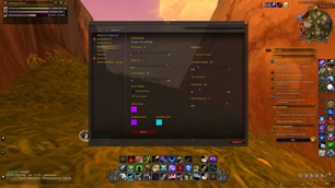 WoWScrnShot_050426_163916.jpg