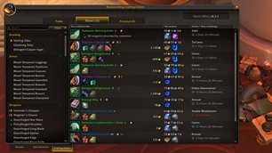 Patron Offers List UI
