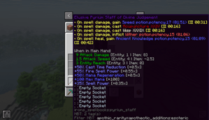 EsotericStaff.png