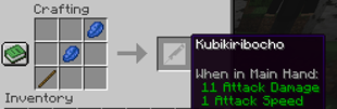 kubirikir.png
