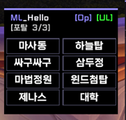 h3hhh.png
