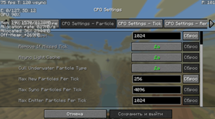 Settings