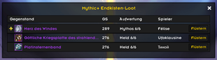 MPLusEndChestLoot_ger.png
