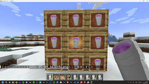 Dolphin Emulator Screenshot 2026.05.09 - 16.33.58.48.png