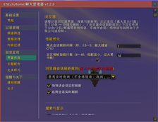 bu.png