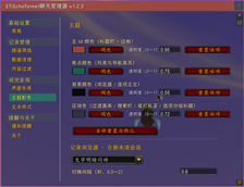 zhu.png