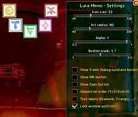 No buttons, Simple Memo Mode.